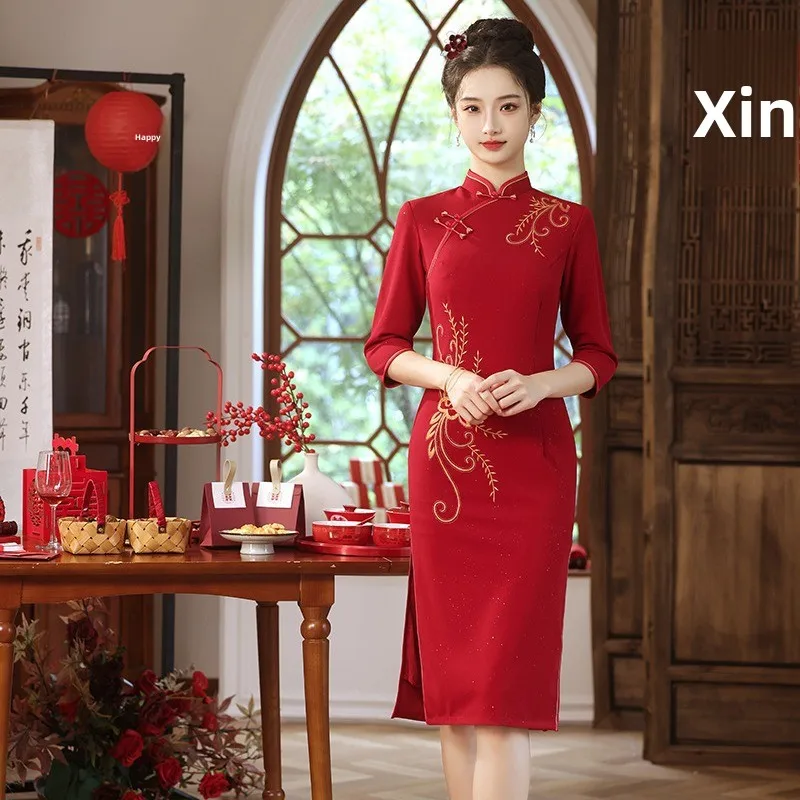 

Red Wedding Dr Engagement Return Home Ceremony Banquet Women's New Sle 2023 Wine Red Sequin