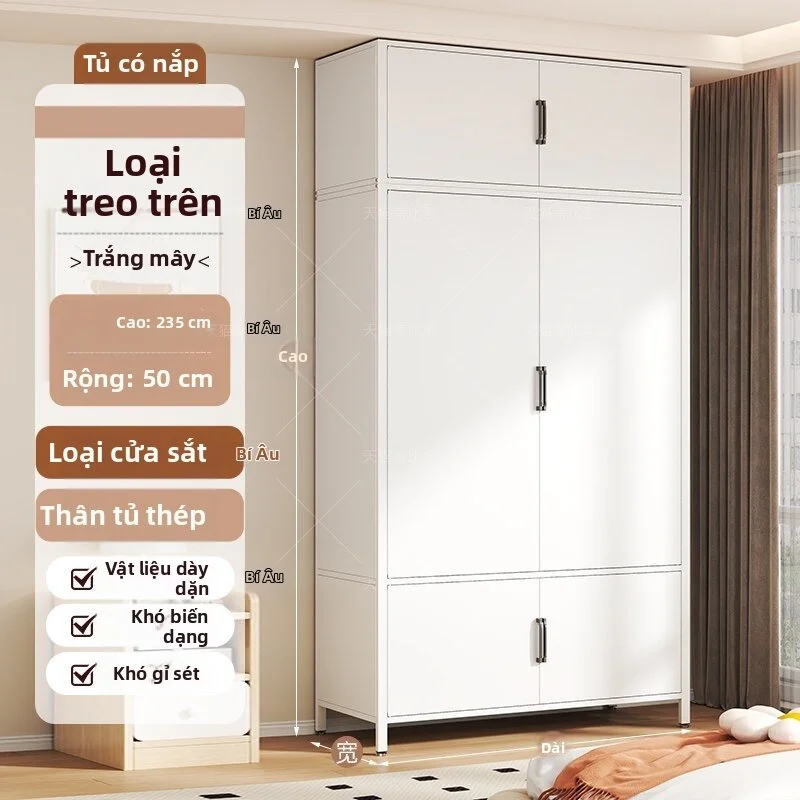 DIBIOU | Tủ Đa Năng Kim Loại Chống Bụi Dễ Lắp Ráp