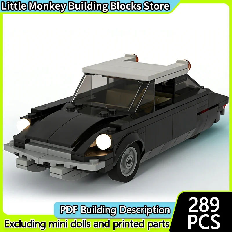 

Конструктор «Гоночный автомобиль» (MOC), классический ретро-седан, модульная технология, развивающая игрушка для детей, подарок на праздник, набор для сборки