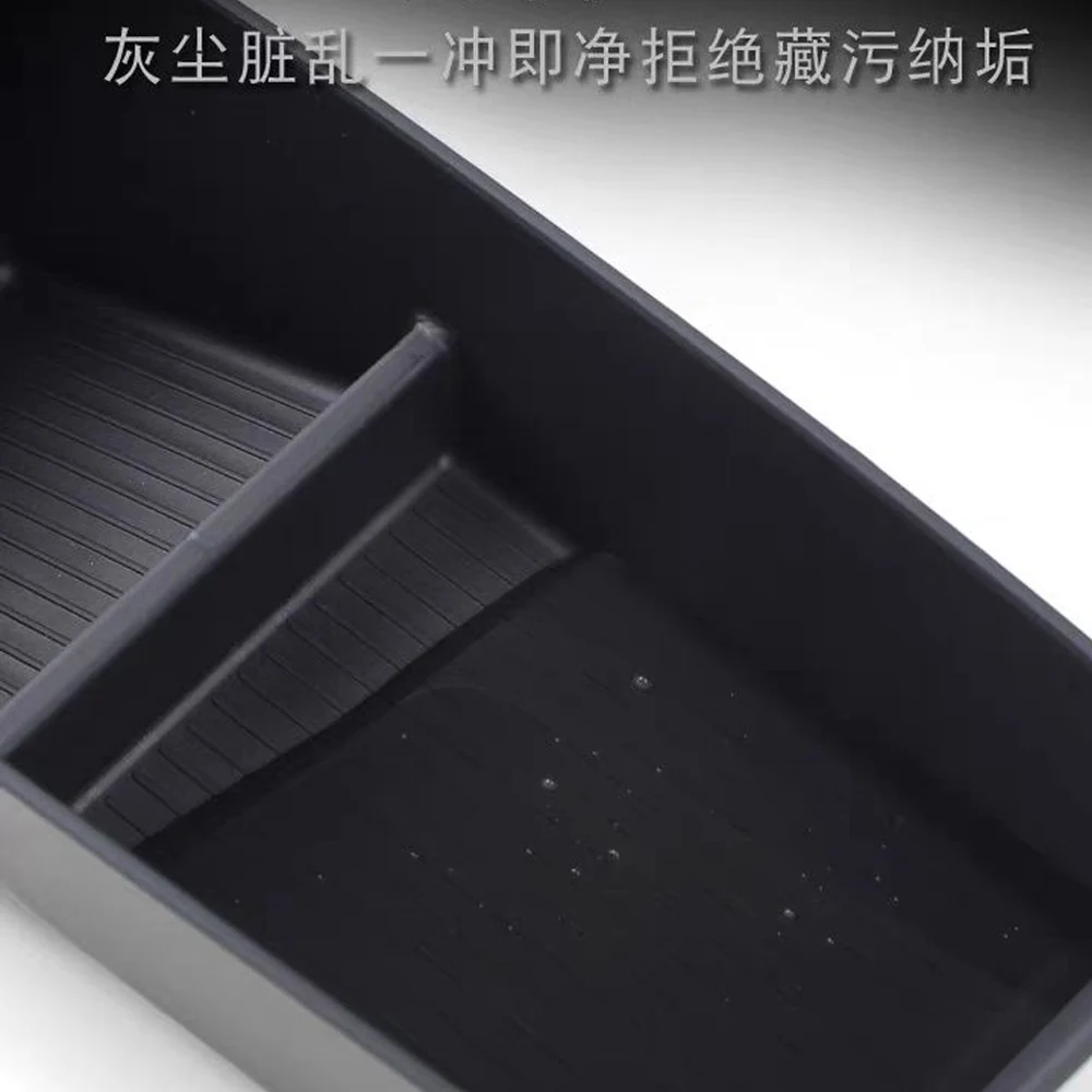 For Xpeng G6 Door Storage Box Side Water Cup Storage Box Anti Slip Waterproof Storage Box Specially Modified Interior