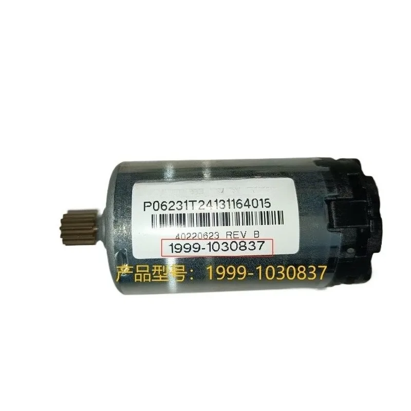 For Transfer Case Shift Motor 1999-1030837 Transfer Box Actuator Motor ****