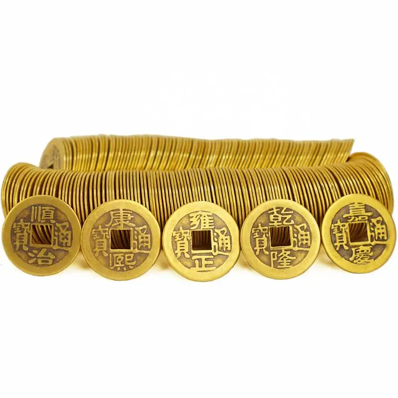 Antique Style Brass Chinese Dynasty Coins Five Emperors Ten Emperors Replica Copper Cash Coins Square Hole Collectible Decor