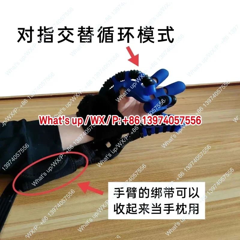 Ni Wei Rehabilitation Robot Gloves Pneumatic Intelligent Finger Exercise Hand Training Equipment Full Splitting Wrist