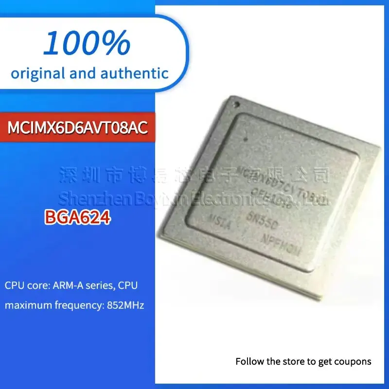 

MCIMX6D6AVT08AC BGA624 quality assurance
