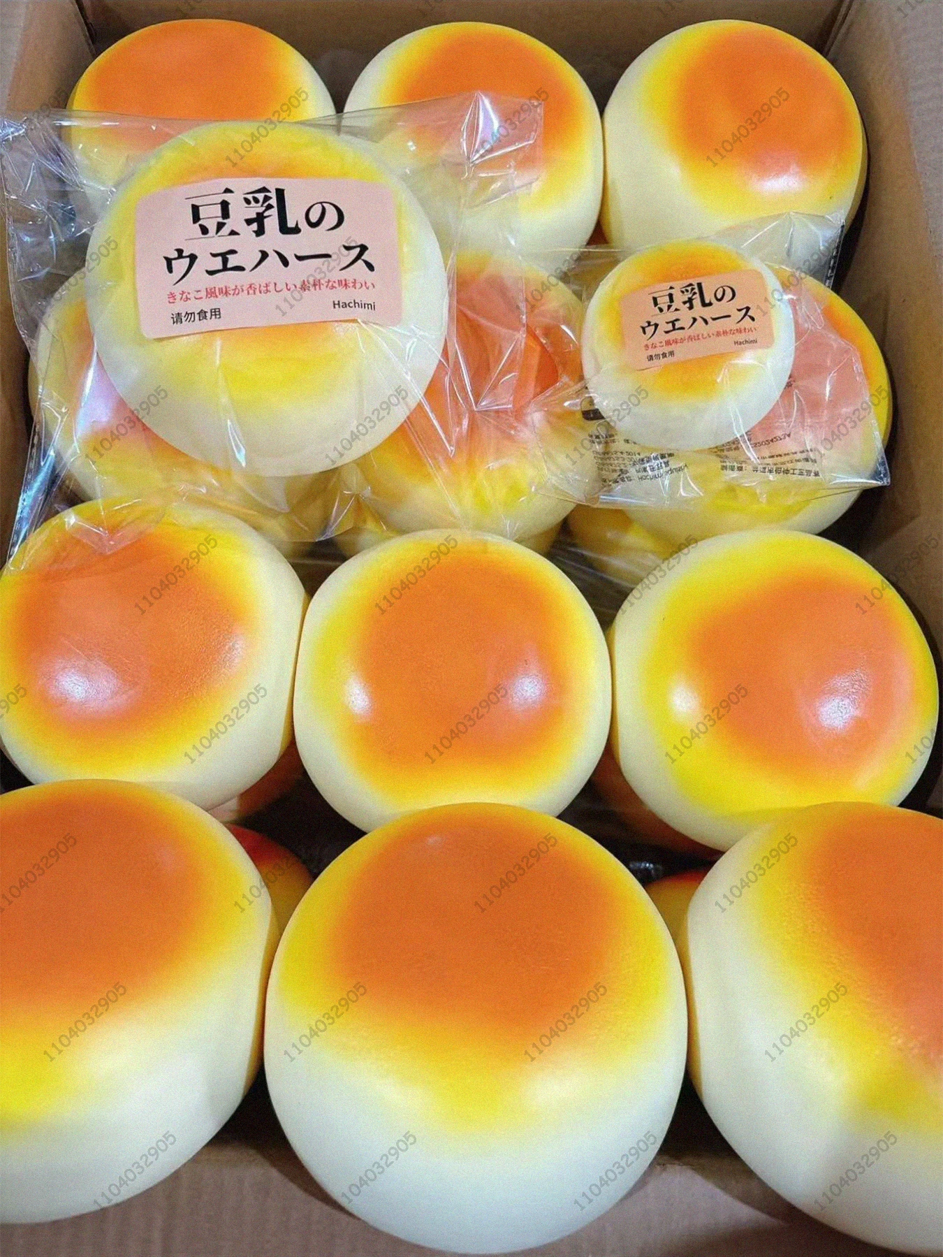 Super Big Bun Umido Lento Aumento Giocattolo Squishy Jumbo Latte di Soia Pane Agitarsi Giocattoli Per Bambini e Adulti ASMR Sensoriale Regali Antistress