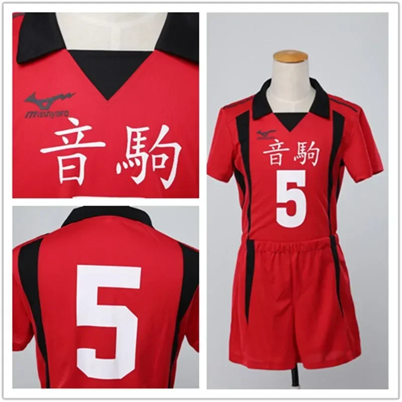 Anime Haikyuu Cosplay Kostuum Nekoma Hoge Uniform Kozume Kenma Volleybal Club Uniform T-shirt Set Sportkleding Jersey