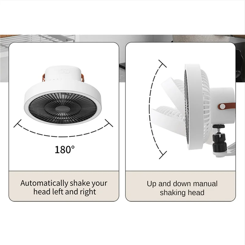 AT29-2X Household Wall-Mounted Small Fan Charging Multi-Functional Rechargeable Fan Portable Shaking Electric Fans