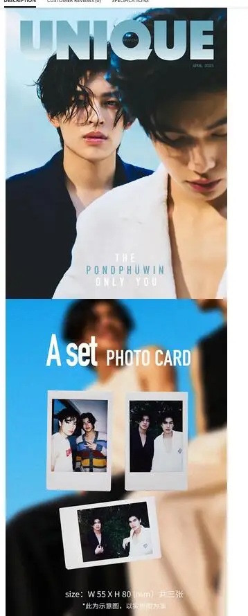 Álbum da revista Pondphuwin, cartão pôster, presente para fãs