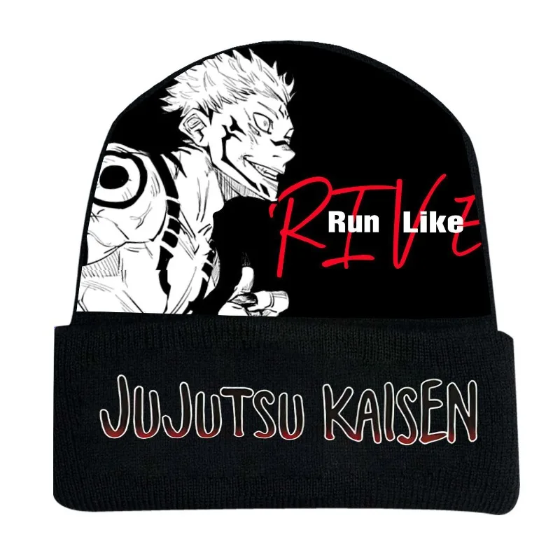 Jujutsu Sukuna Anim…
