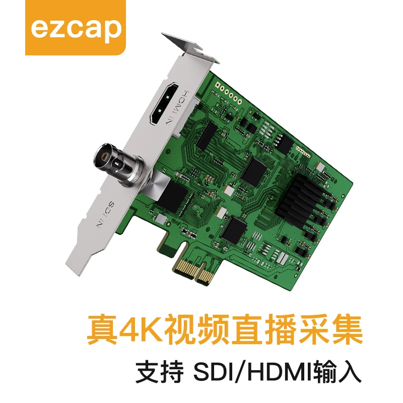 Ezcap325 HDMI/SDI Capture Card 4k HD Video Conference Live Game Push Stream Recording PCI-e