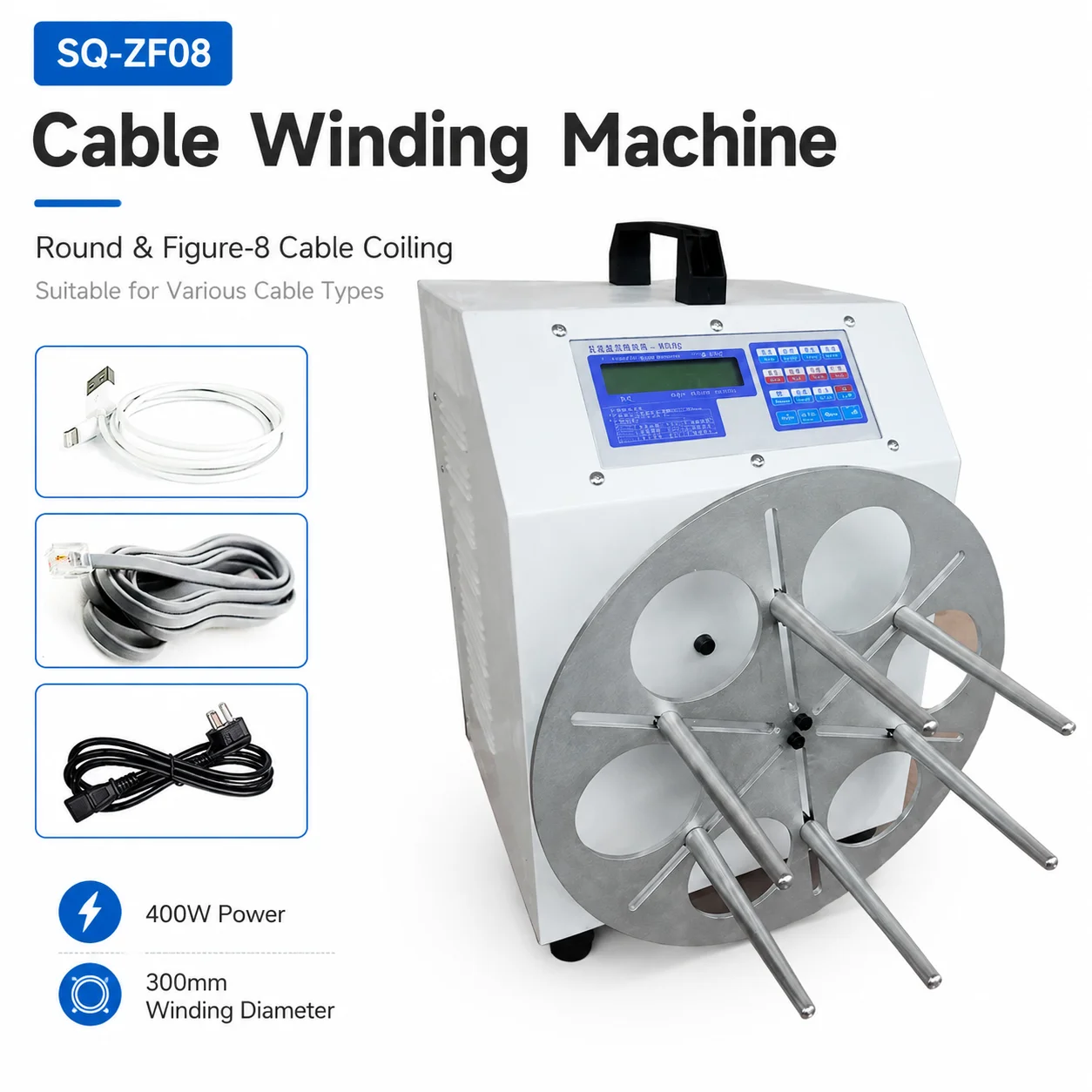 MS400W Heavy Duty Cable Winding Machine 300mm Large Disc Figure 8 Round Shape Wire Coiler for Industrial Power Cord Factory Pric