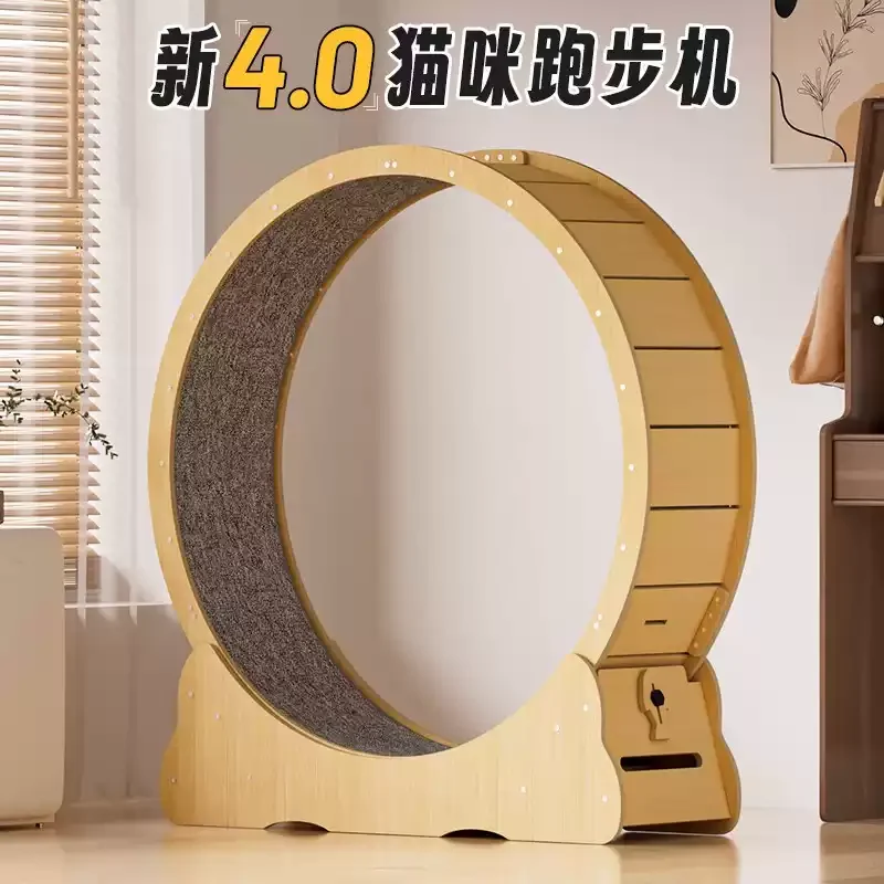 

Wooden Cat Running Wheel Silent Natural Solid Wood Pet Exercise Treadmill for Indoor Cats