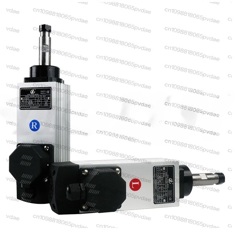 1PC High Speed Motor Woodworking  Machine Accessories Trimming Motor for KDT Edge Banding Machine