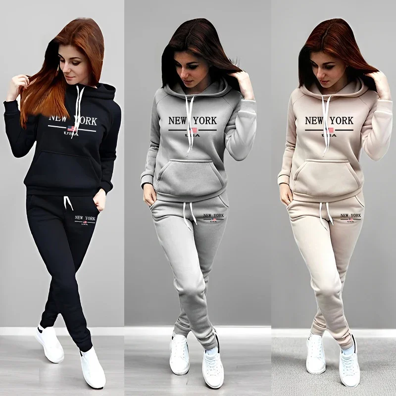 

Осень-зима женский повседневный повседневный спортивный спортивный костюм для дома и улицы, удобная одежда, Новое поступление 2025, спортивные штаны с капюшоном, комплект из 2 предметов