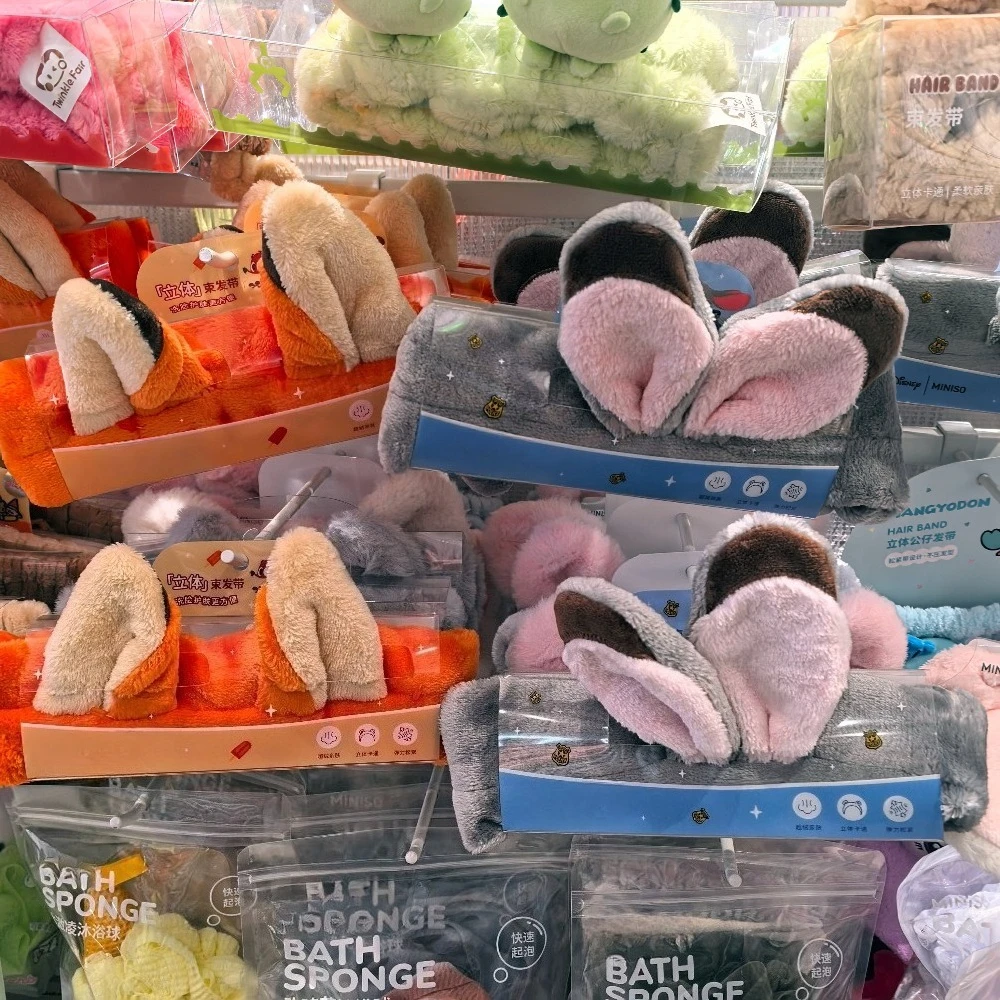 

Disney Zootopia Series 3D Plush Bunny Hairband Care - Judy Nick Suitable for Bathroom