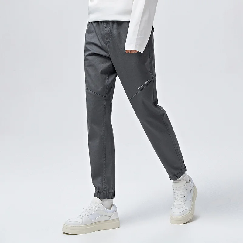 

Semir Casual Pants Men Daily Commuter Pants Spring Leggings Jogging Fashionable Simple And Personalized Pants