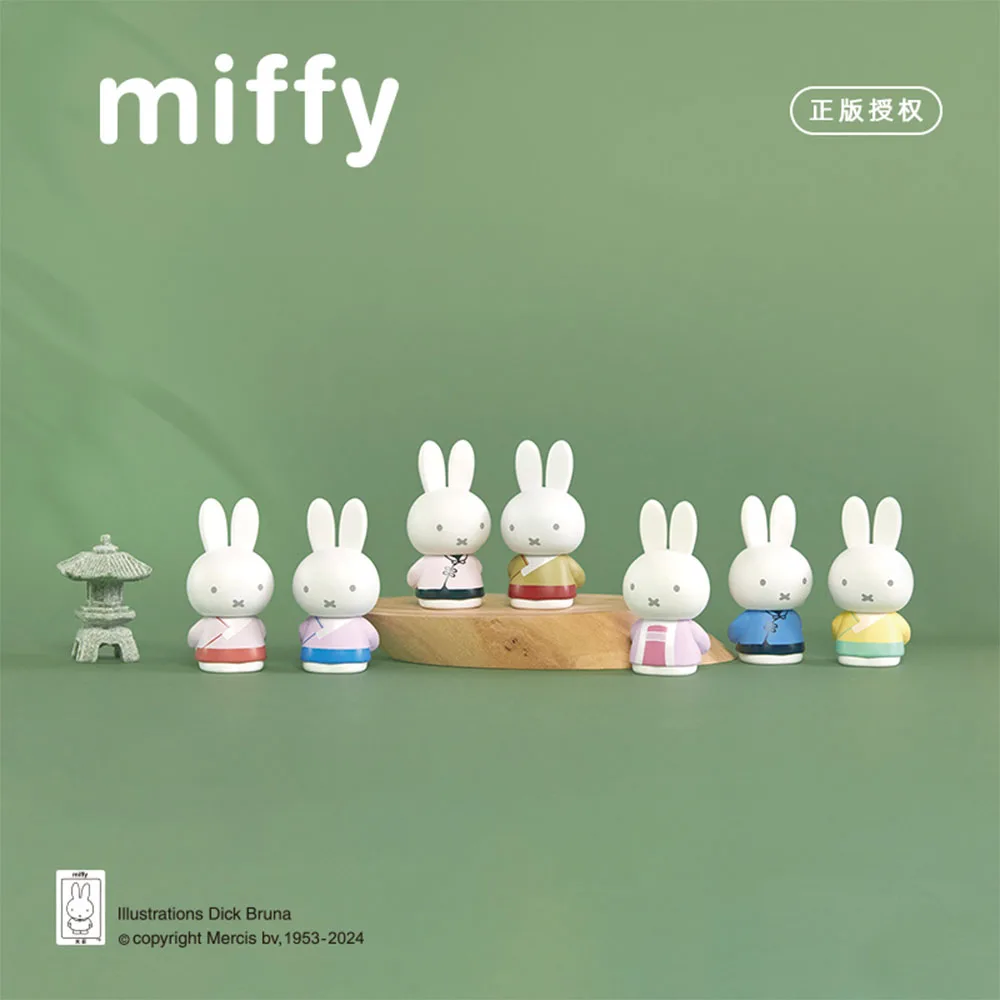 Miffy Blind Box Alten Stil Serie Original Desktop Dekoration Kawaii Anime Periphere Figur Puppe Geschenk Spielzeug