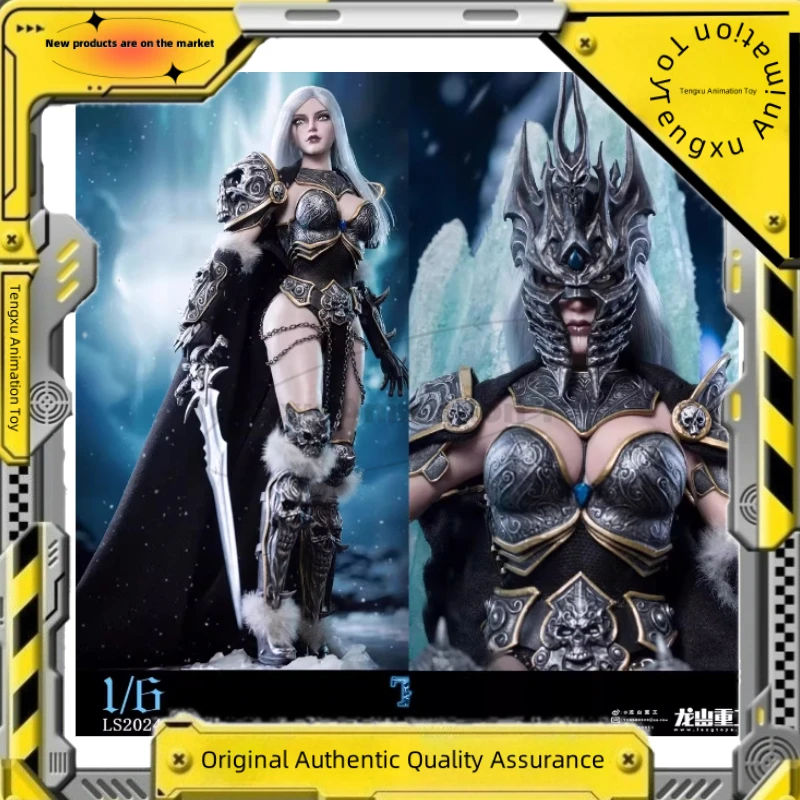 

【Пятновые товары】Пухненный силиконовый 12-дюймовый точечный Longshan Heavy Industry Witch Demon King Disaster Legion 1/6 Передвижная кукла ручной работы