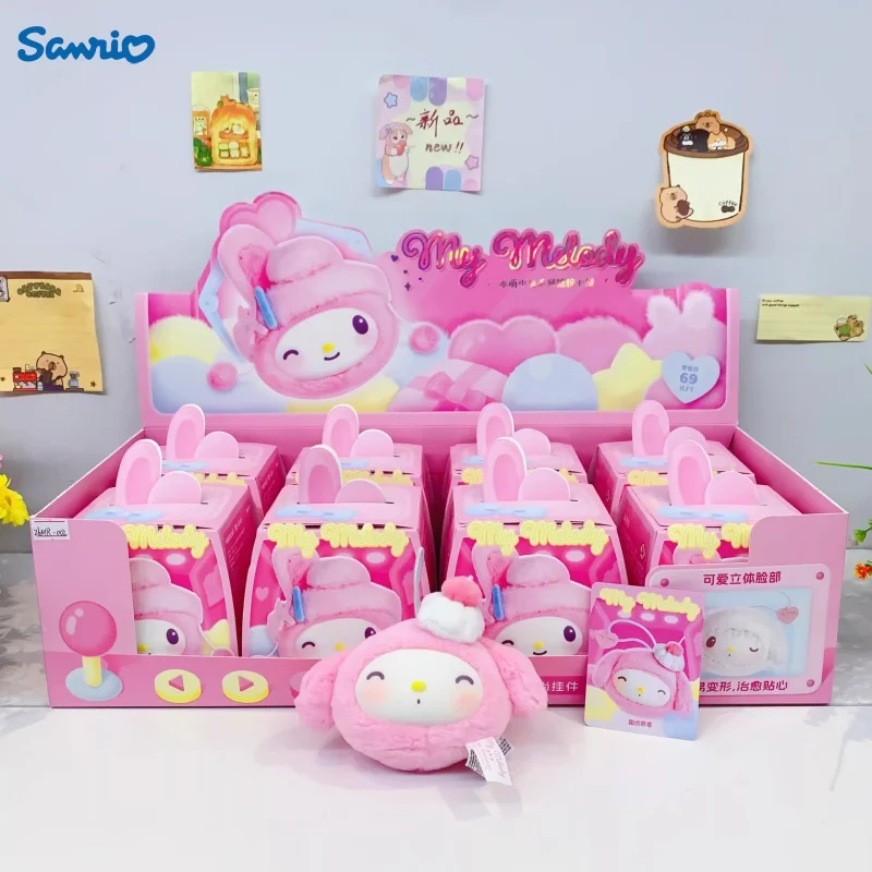 

Sanrio My Melody плюшевый брелок слепая коробка аниме милый кролик серия мягкая сумка очаровательная подарок на день рождения для девочек