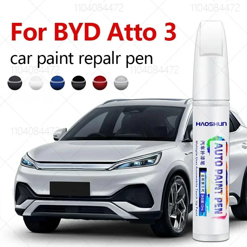 For BYD Atto 3 2022-2025 D40 Paint Repair Pen Touch Up Scratch Remover DIY Auto Accessories Black White Blue Green Grey Purple