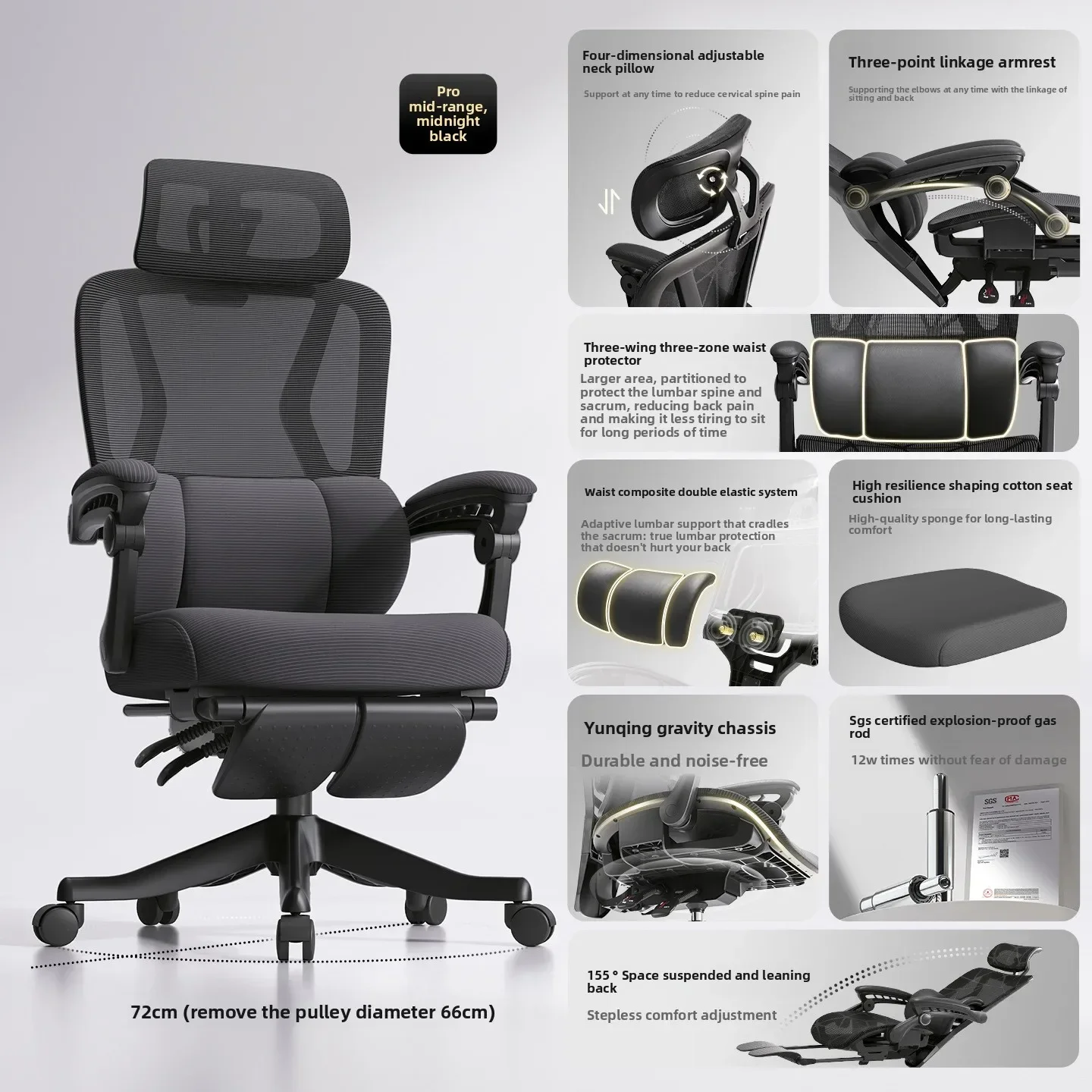 Stable Durable Office Seat Gaming Chair Computer Chair Ergonomic Chair Waist Protection Dormitory Learning Office Chair