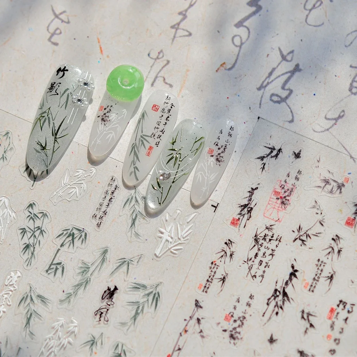 

Vigorous Plant Ink Wash Bamboo Tree Green Leaves Antique Chinese Characters White Self Adhesive Nail Art Sticker Manicure Decals