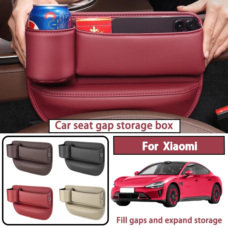 Подходит для всех ящиков для хранения