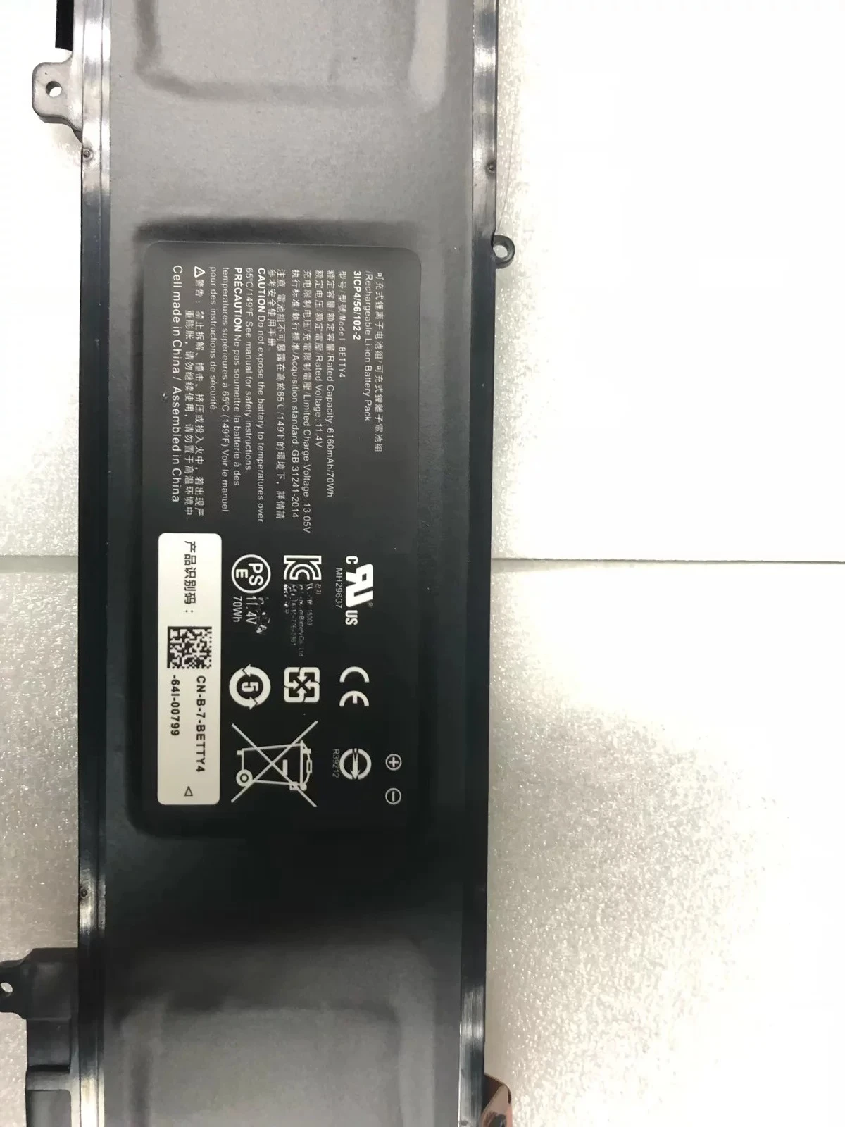 ，。for Razer Spirit Blade 2016 14 inch RZ09-0165/0195 BETTY4 battery，。