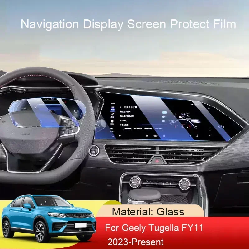 

Car GPS Navigation Screen Protect Tempered Film Accessory For Geely Tugella FY11 2023-Present Dashboard Display Sticker