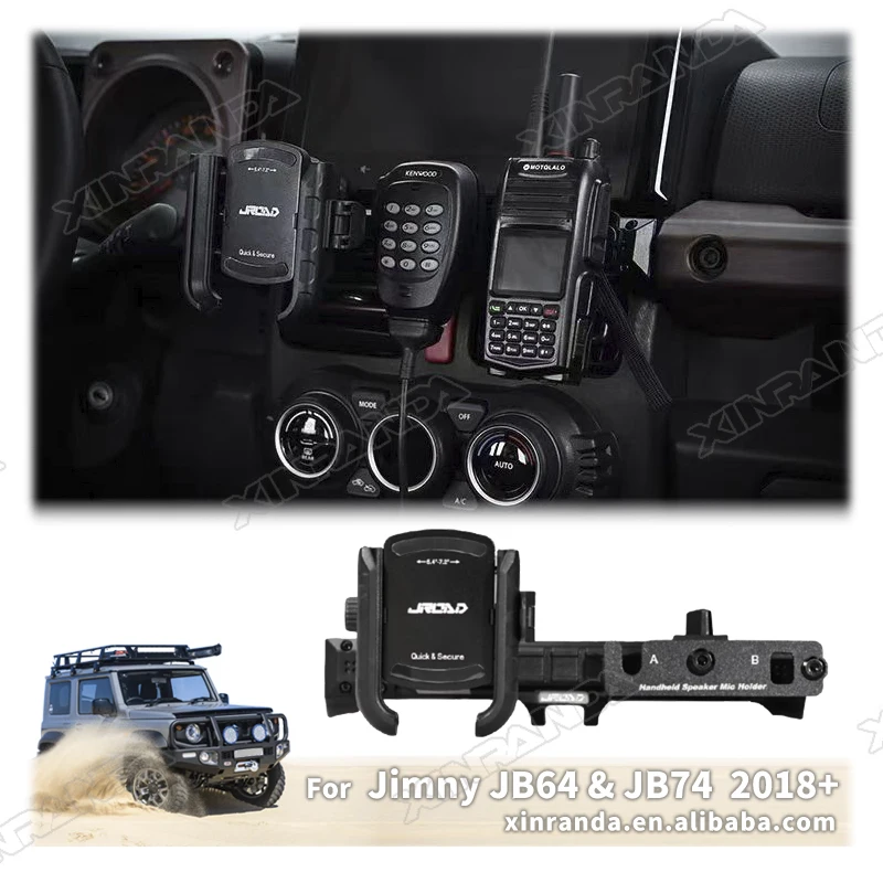 

Держатель для телефона, кронштейн для рации, поддержка Suzuki Jimny JB74 JB64 JC74, 2019-2025 годы, подставка для мобильного телефона, аксессуары