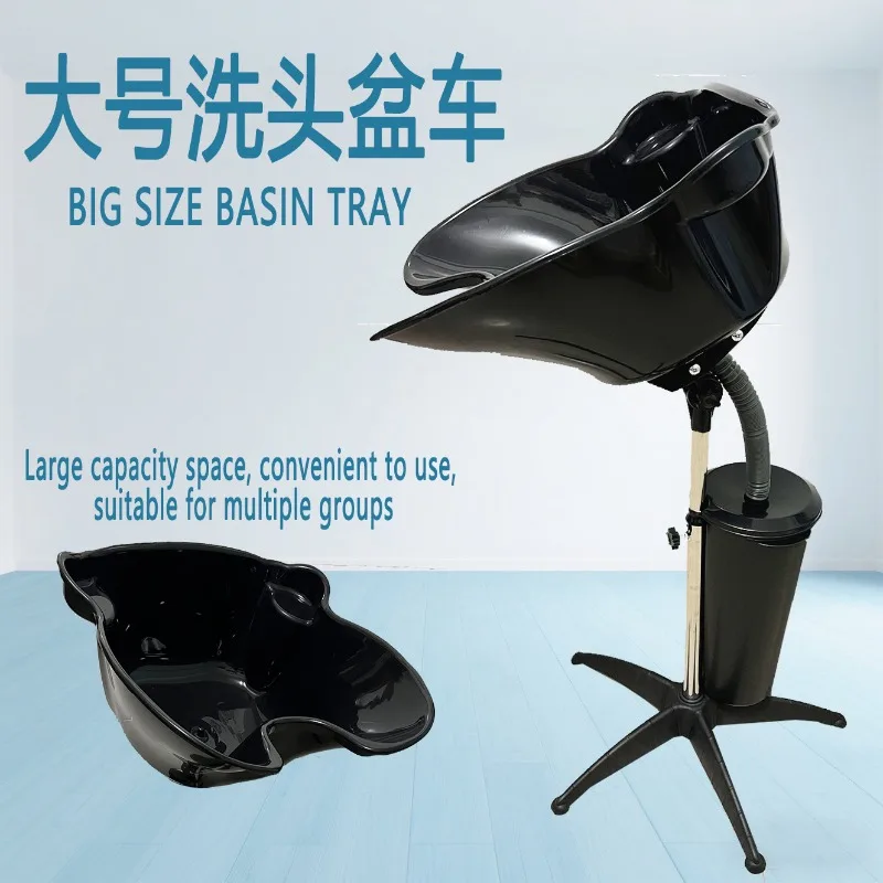 Large shampoo basin removable hair cutting and hair washing basin