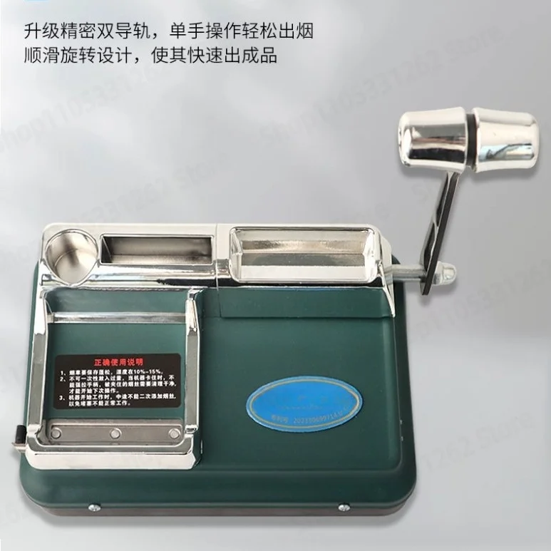 Upgraded Gear Cigarette Rolling Machine, 8.0 6.5 5.5mm Push Down Style Manual Injector for Home, Portable Cigarette Maker