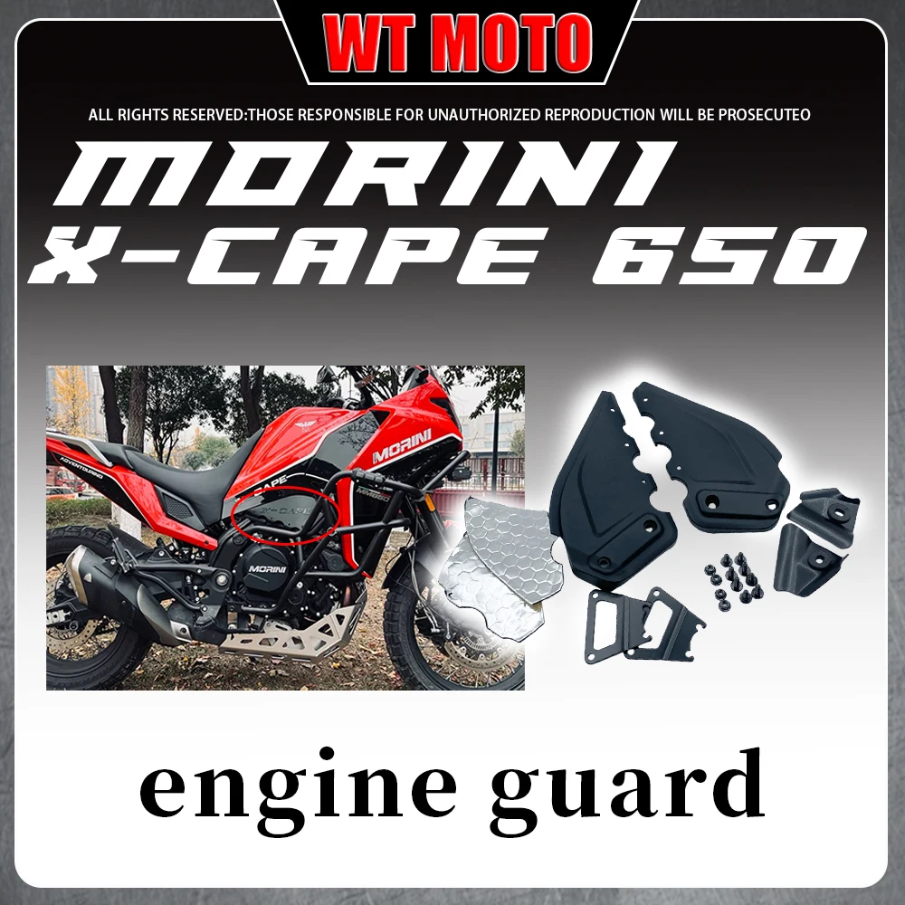 

For Morini X-Cape 650 engine guard protection cover Morini X-cape 650 scald plate heat shield