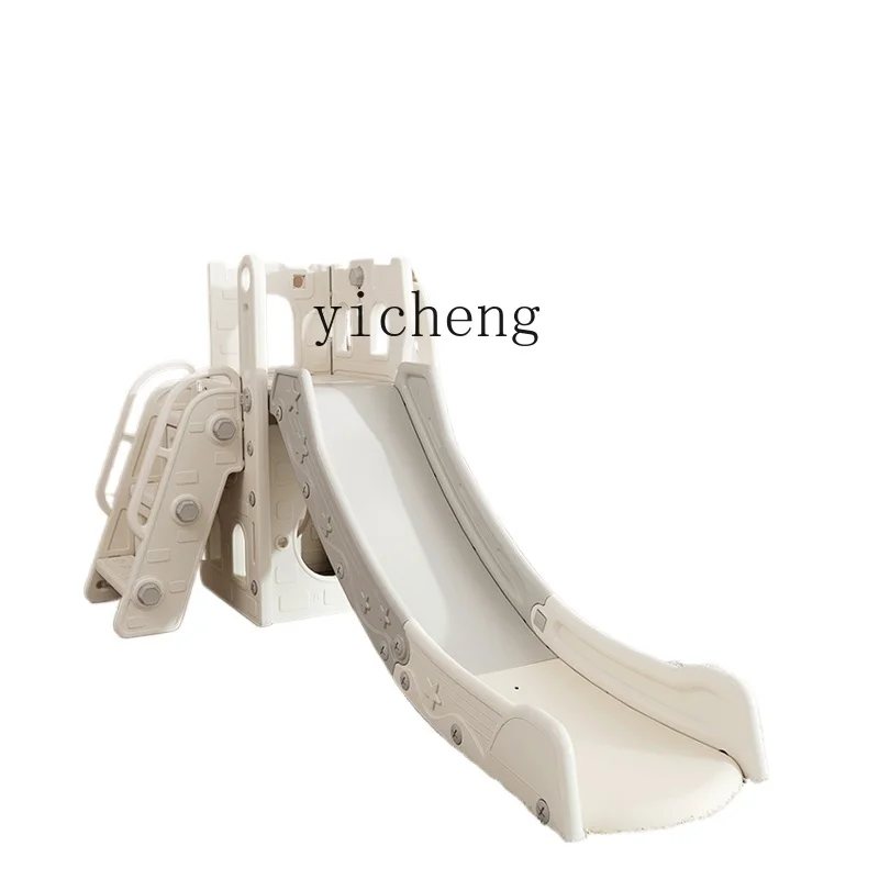 

XL Children's Indoor Home Slide Lengthen and Thicken Folding Children's Small Toys