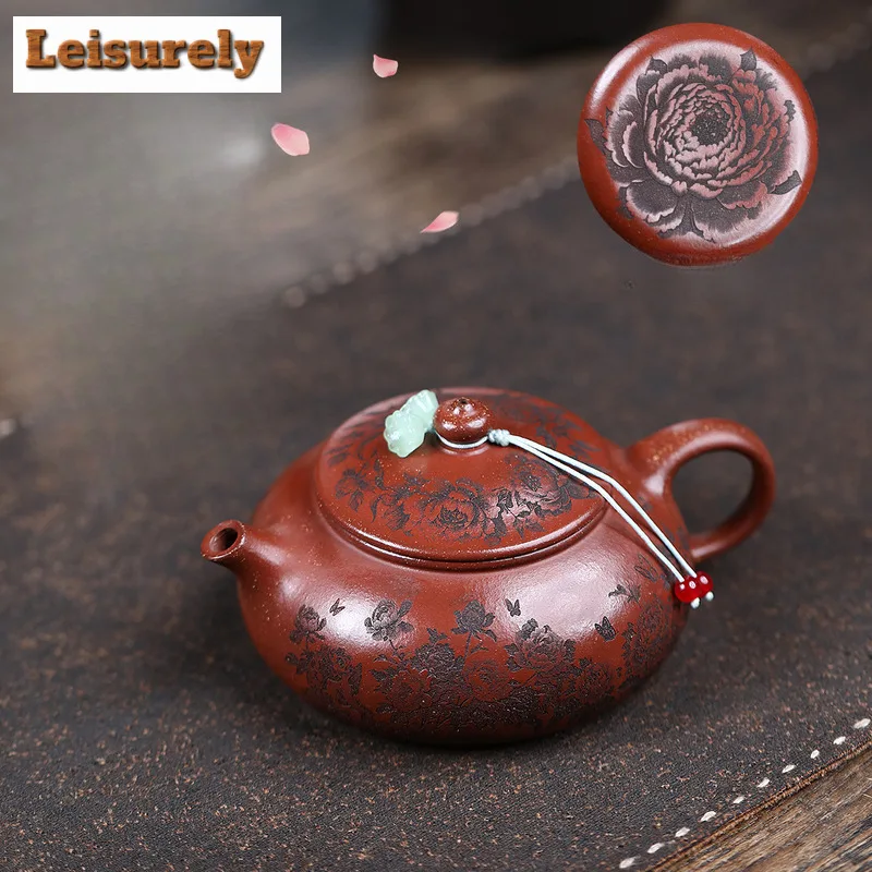 230ml Aesthetic Yixing Purple Clay Teapots Handmade Peony Han Jiang Pot Raw Ore Downhill Mud Kettle Chinese Zisha Tea Set Craft