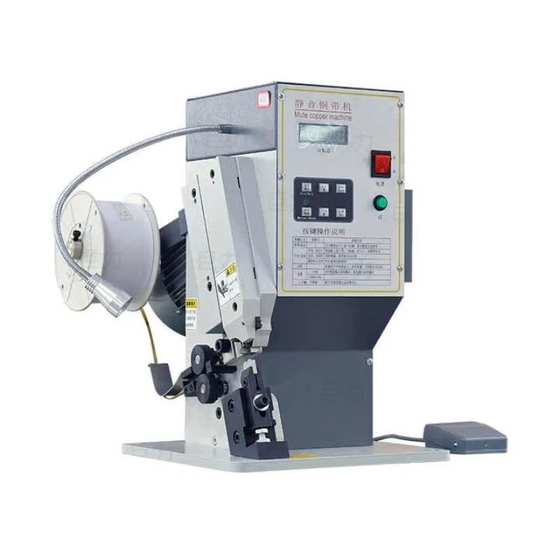 3T Silent Copper Be…