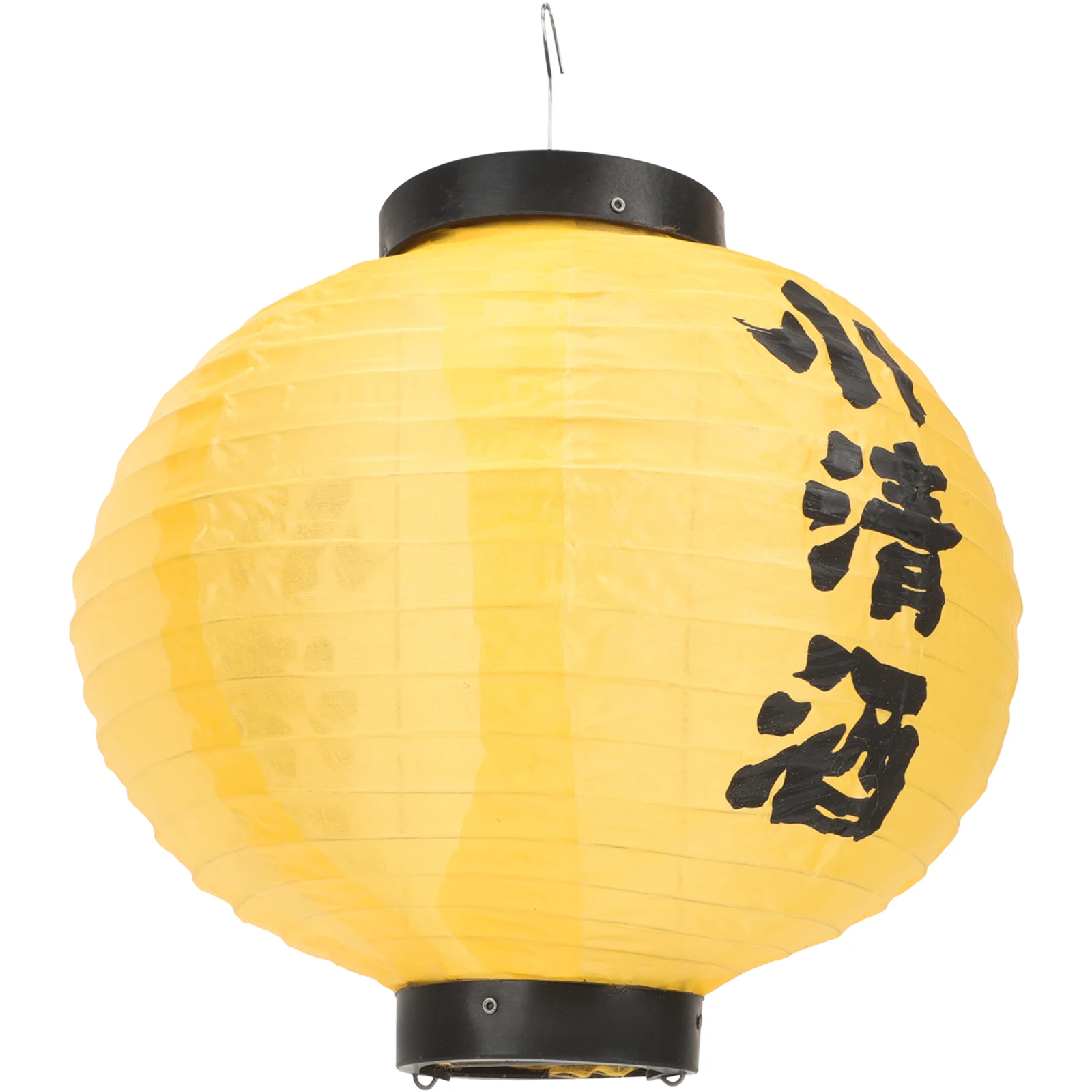 

Silk Japanese Decorative Paper Hanging Waterproof Iron Wire Outdoor Hanging Lantern Indoor Outdoor Restaurant Home Yard