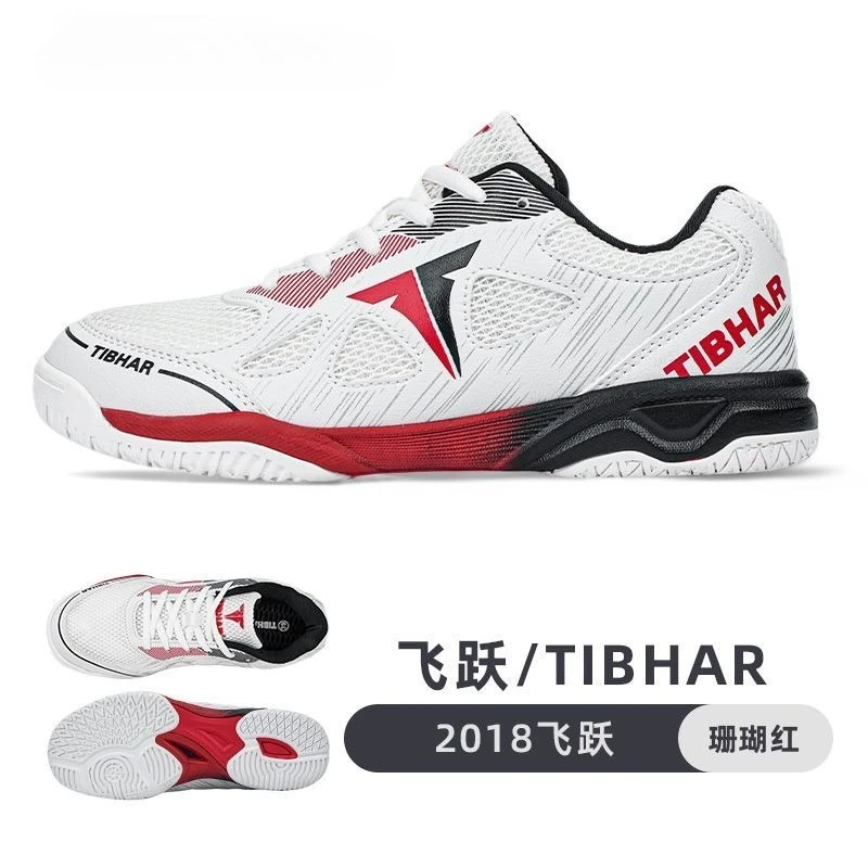 Original Brand Professional Table Tennis Shoe Top Quality Wearable Badminton Training Shoe Comfortable Anti Slip Court Shoe