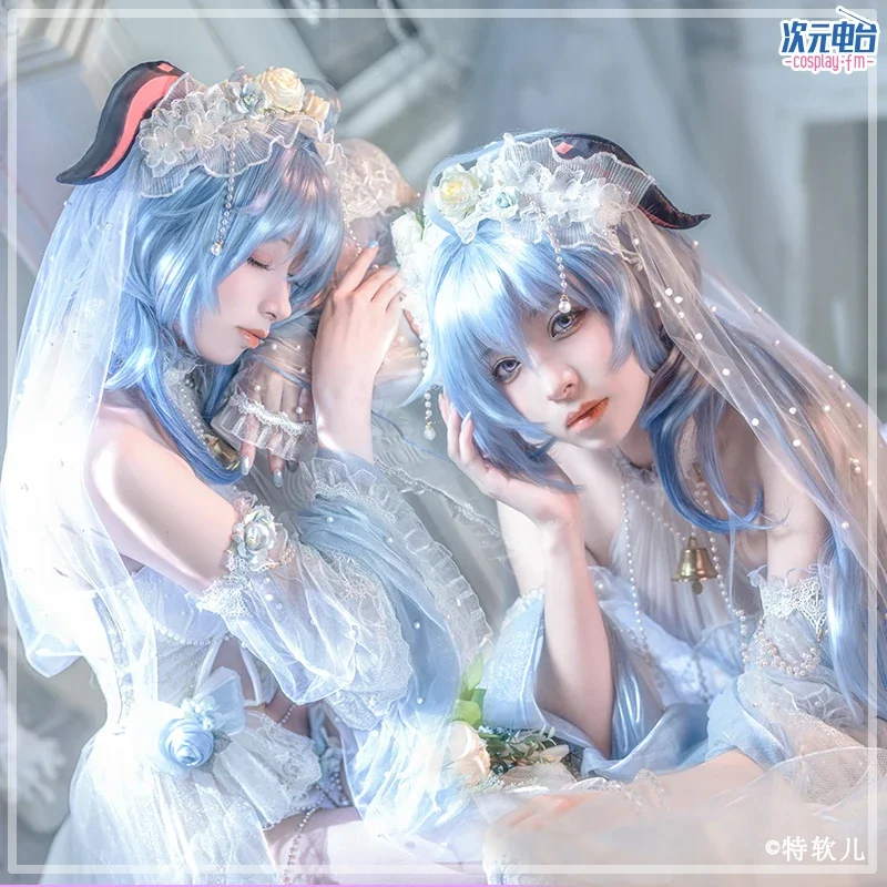 

Game Genshin Impact Ganyu Cosplay Costume White Flower Marriage Wedding Dress Gorgeous Uniform Cosplay Costume Halloween Daily