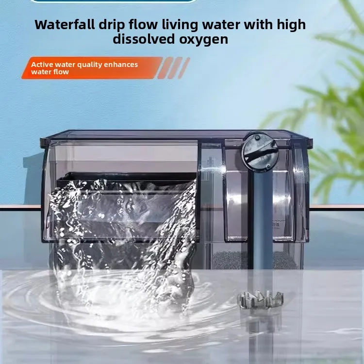 Fish tank filter three-in-one water purification water circulation large waterfall wall-mounted mini water pump circulation pump