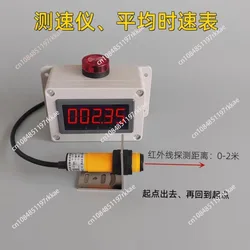 for Induction Running Training Competitions, Digital Electronic Stopwatch Infrared Timer, Laser Automatic Timing Instrument