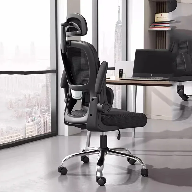 

Удобное кресло, стулья для гостиной, эргономичное офисное кресло-качалка для геймера, кресло для отдыха, обеденная подставка для ног, кресло для игр в спальне