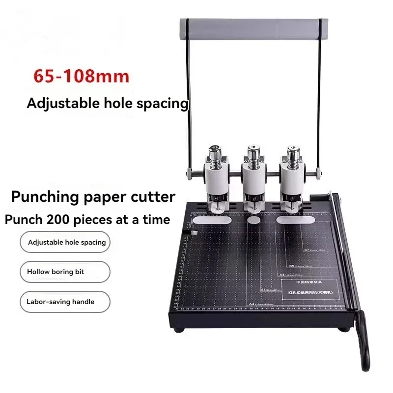 Hot Sale Personnel File Heavy Three-hole Binding Machine Loose-leaf Document Punching And Finishing Three Holes