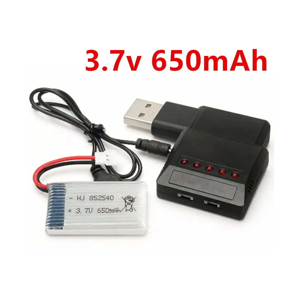 Аккумулятор LiPo 650 мАч 3.7В 852540 для квадрокоптеров SYMA X5C X5C-1 X5 H5C X5SW, запасная часть, батарея для дрона 3.7В с зарядным устройством 5-в-1
