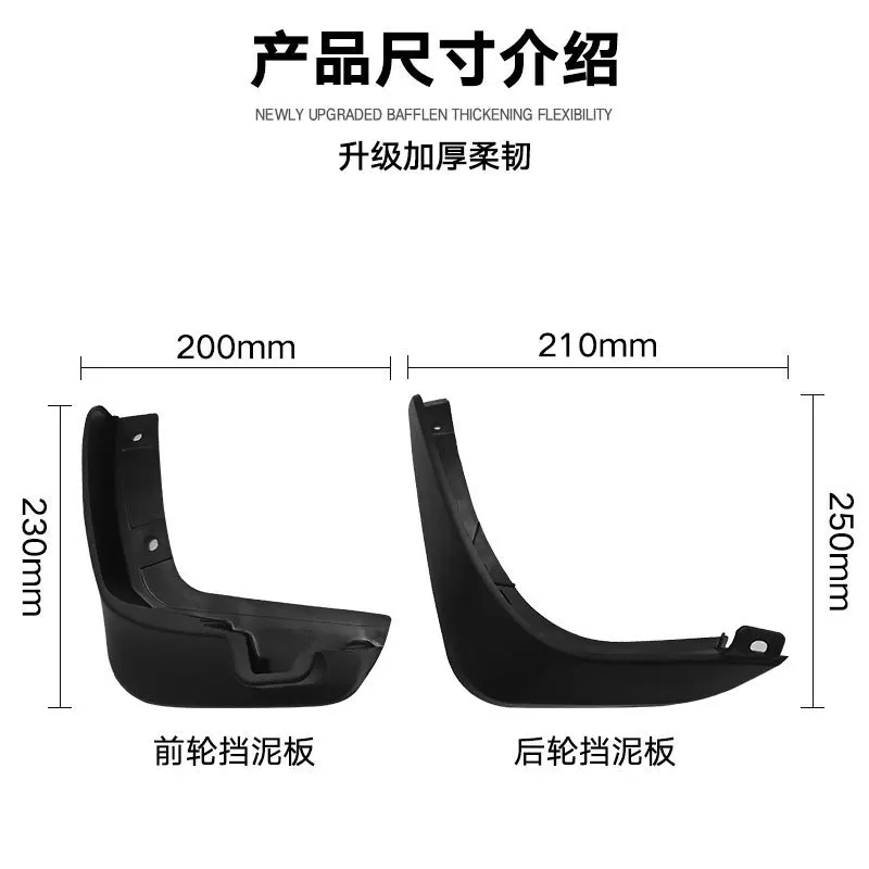 FOR Nissan Micra March K13 2010-2013 Car Molded Mud Flaps Splash Guards Mudguards Front Rear Styling Front Rear Car Accessories