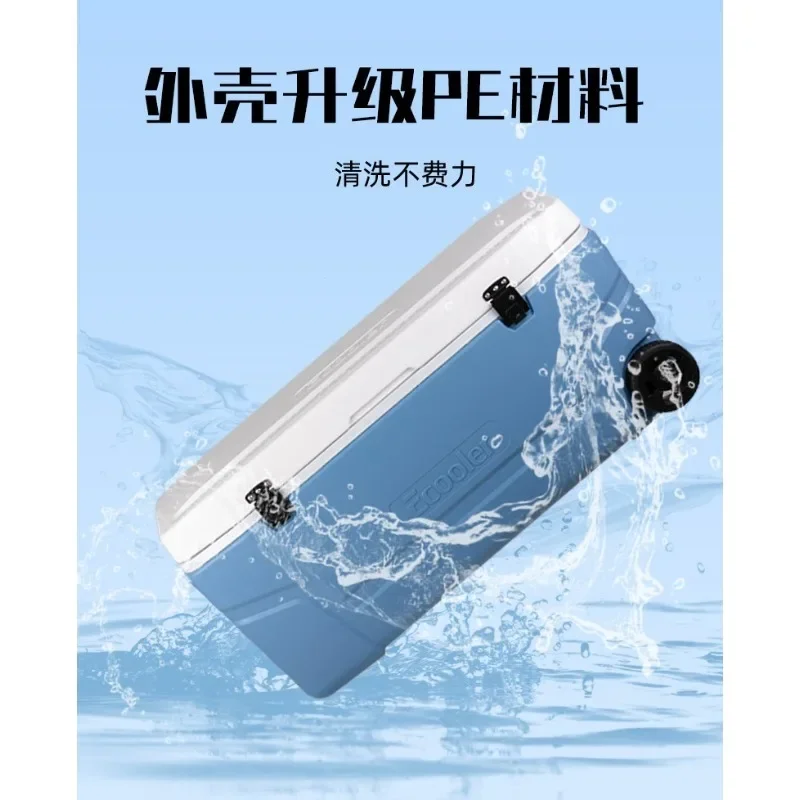 Insulation box Large commercial stall tie rod with wheel vehicle outdoor sea fishing fresh-keeping ice cube refrigerator