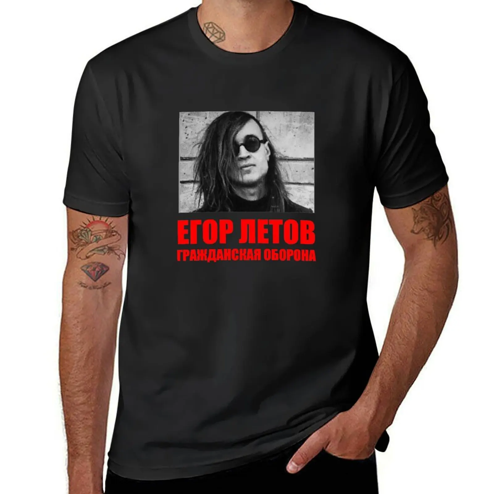 Егор Летов, Гражданская оборона, Egor Letov T-Shirt anime clothes Short sleeve tee new edition Men's t-shirt