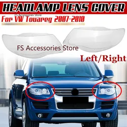 Left/Right Car Front Headlight Headlamp Lens Cover For VW Touareg 2007 2008 2009 2010 Transparent Lampshade Clear Headlamp Shell