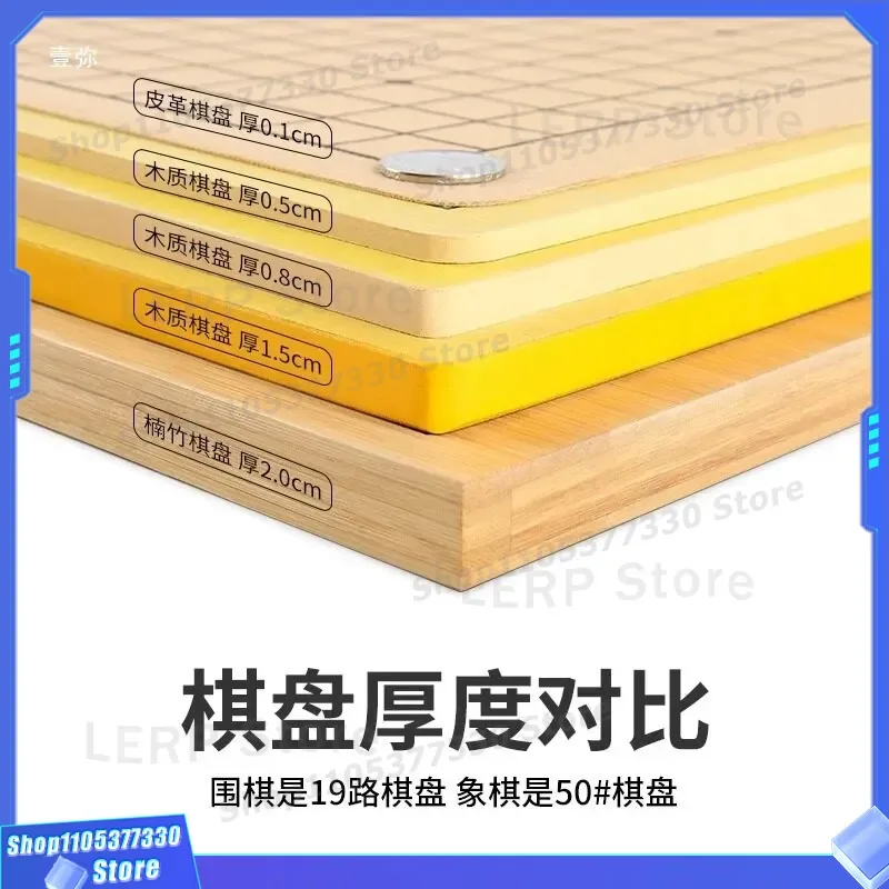 Double Sided Wooden Chessboard 13 Road 19 Road Go Board Xiangqi Gobang 2 in 1 Training Set for Kids Adults Game Toy Gift