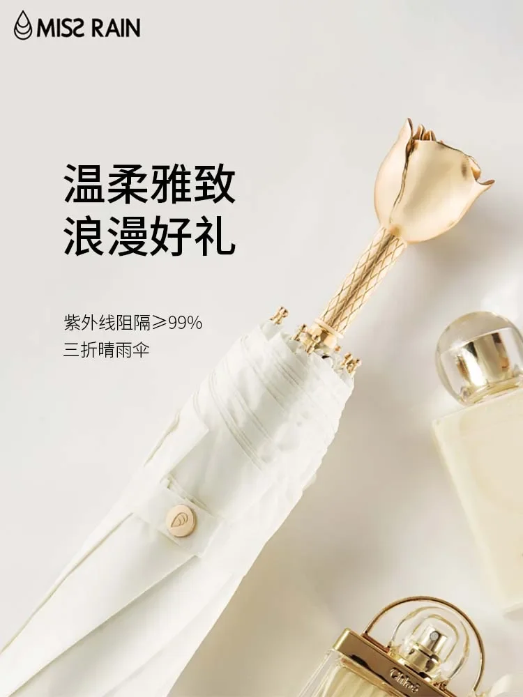 Holiday birthday gift for female best friend, practical high-end niche umbrella